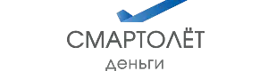 Логотип Smartolet.kz с надписью серым цветом «СМАРТОЛЁТ деньги» и галочкой синего цвета